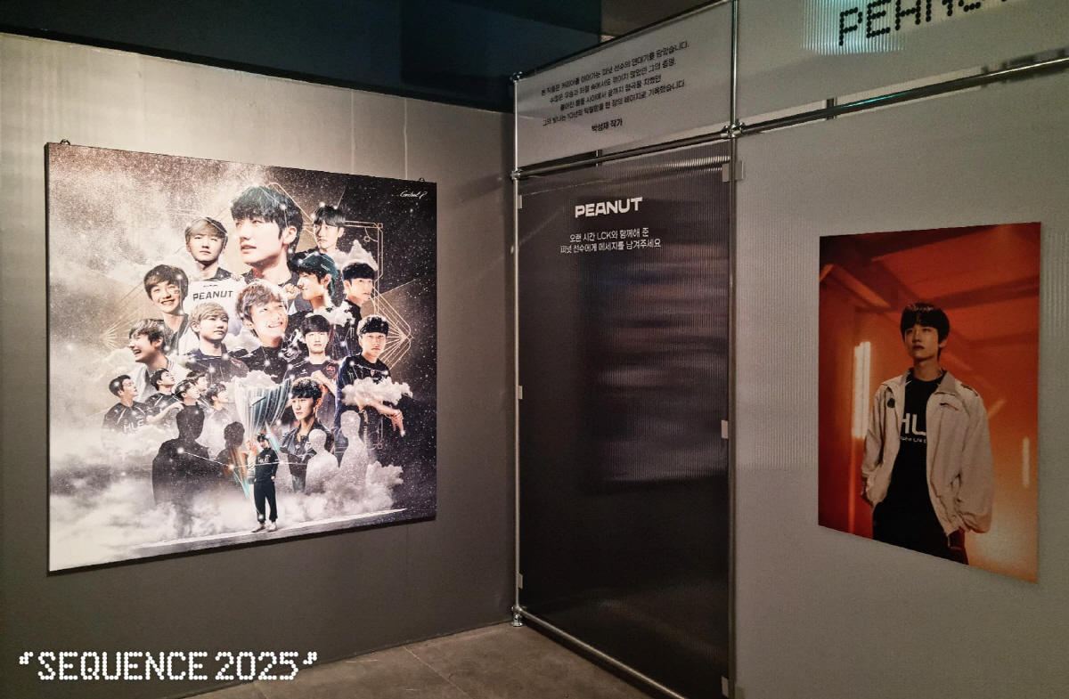 2025년 세계를 제패한 LCK 선수들의 활약상 담은 사진전 '시퀀스 2…