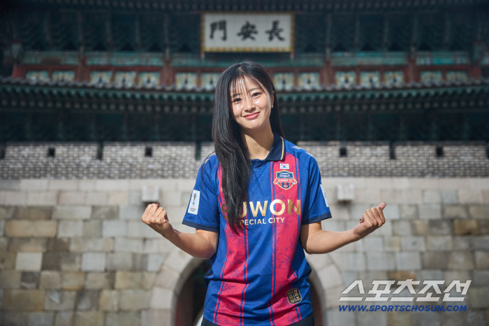 '스피드X체력X미모 다가진 국대FW'최유리 3년만의 리그 컴백!수원FC 유니폼 입었다[공식발표]