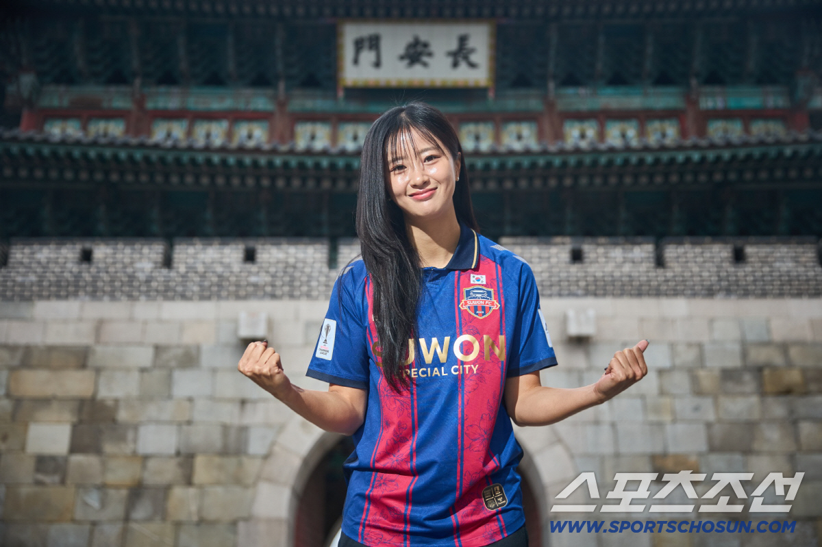 '스피드X체력X미모 다가진 국대FW'최유리 3년만의 리그 컴백!수원FC …