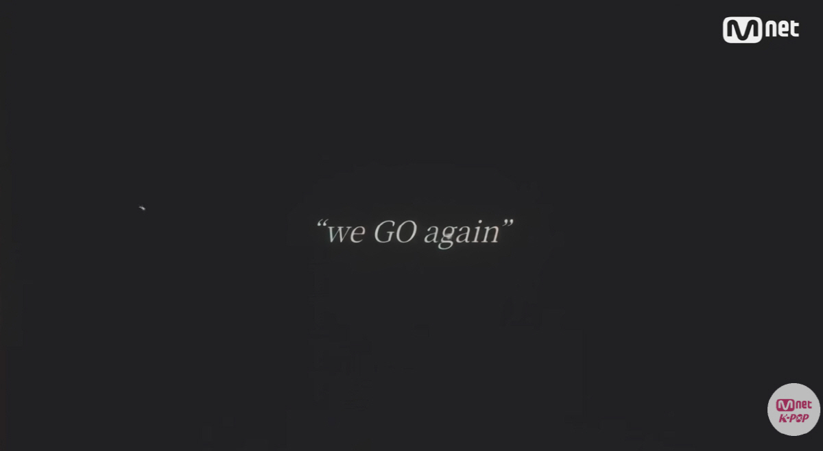 [SC이슈] "우리 다시 만나" 의미심장한 암시→황민현도 공유..워너원 …