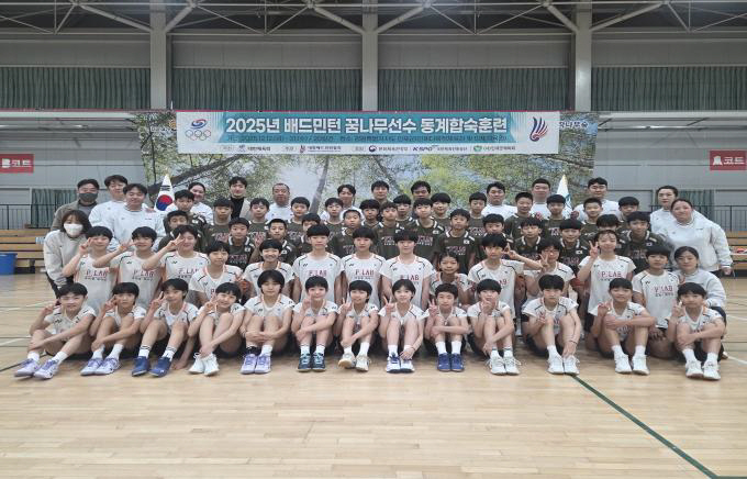 '2025년 결산? 훈련이 최고죠' 배드민턴꿈나무, 강원도 동계훈련 성료…