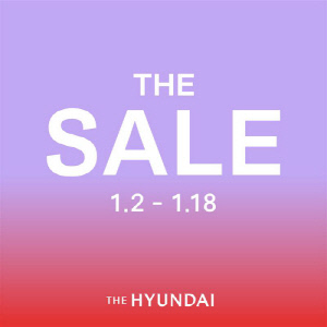 현대백화점, 신년 시즌 '더 세일' 진행…