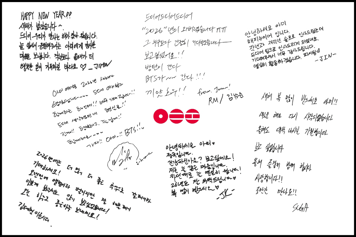 [공식] "누구보다 간절했다"..방탄소년단, 3월 20일 완전체 컴백