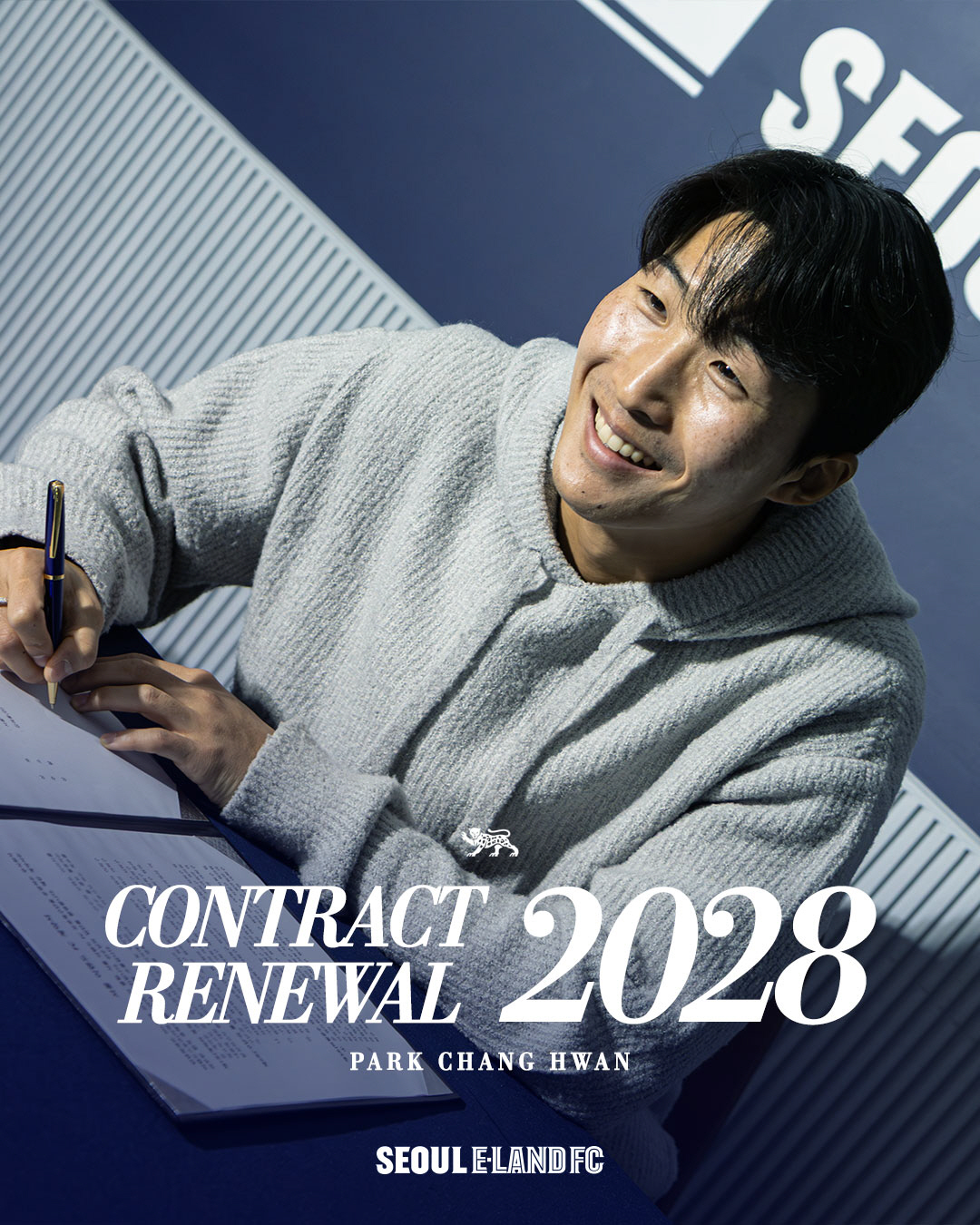 [오피셜]"승격 역사 쓰는 시즌 만들겠다" 서울 이랜드, '핵심 미드필더…