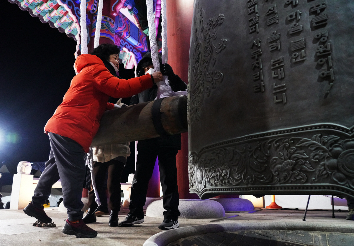 울진군, 2026 해맞이 성료…군민·관광객 함께 희망 다져