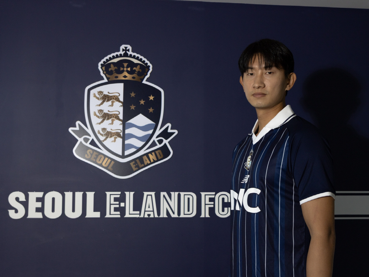 [오피셜]"우승과 승격이 목표!" 서울 이랜드, '베테랑 공격수' 김현 …