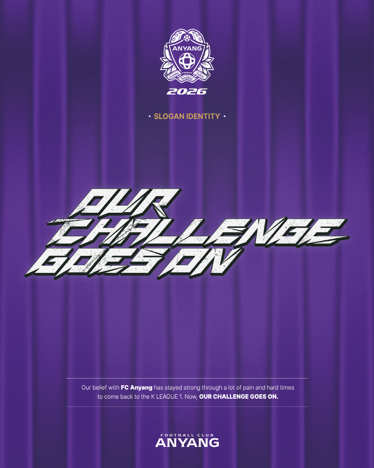 '우리의 믿음은 굳건하다!' FC안양, 2026시즌 슬로건 및 키비주얼 …