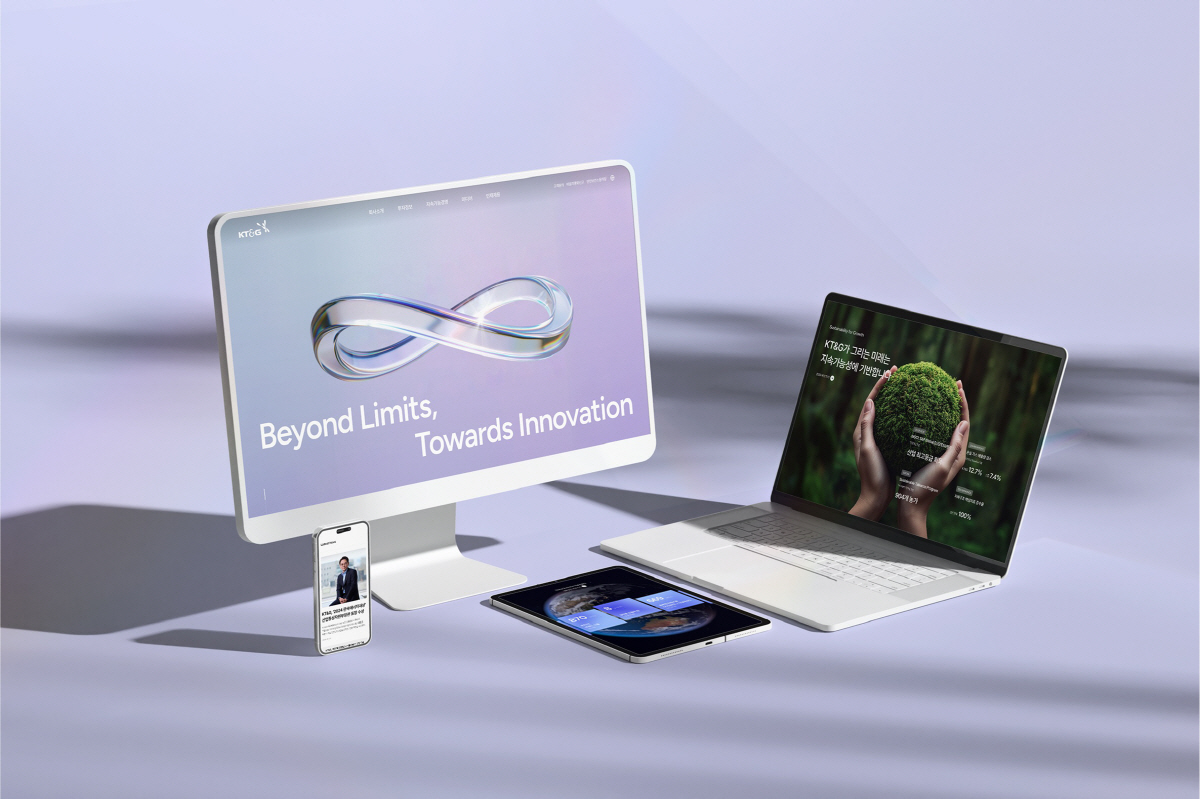KT&G, 웹어워드 코리아 2025 대기업 종합분야 '최우수상' 수상