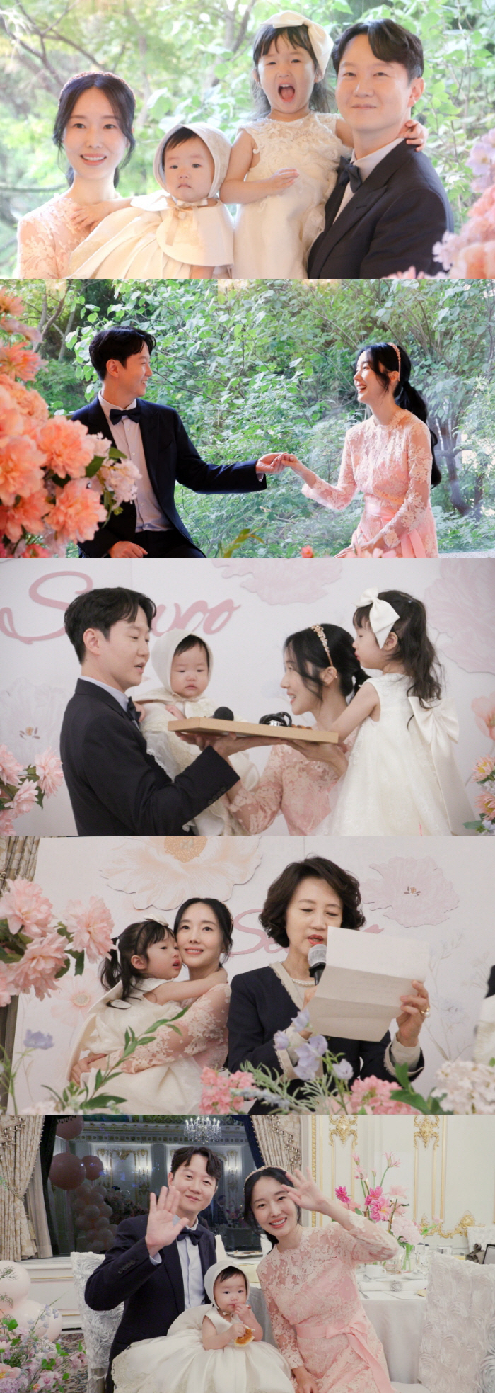 '치과의사♥'이정현 둘째 딸, 엄마 닮아 돌잡이 마이크 잡나 ('편스토랑')
