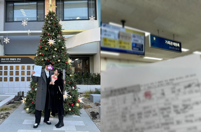 '나솔사계' 장미, 결혼·임신 깜짝 발표..♥훈남 남편 공개 "이제 둘이…