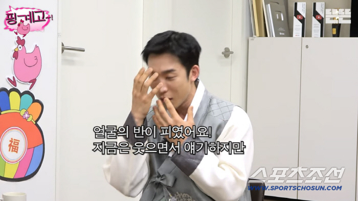 이상이, 촬영 중 실신해 '얼굴 박살'.."얼굴 반이 피였다"