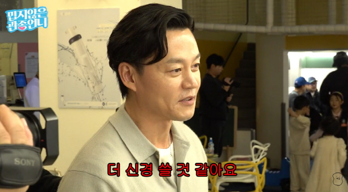 이서진, 무례 논란 또 불거졌다…육아 질문에 나온 "무자식 상팔자"