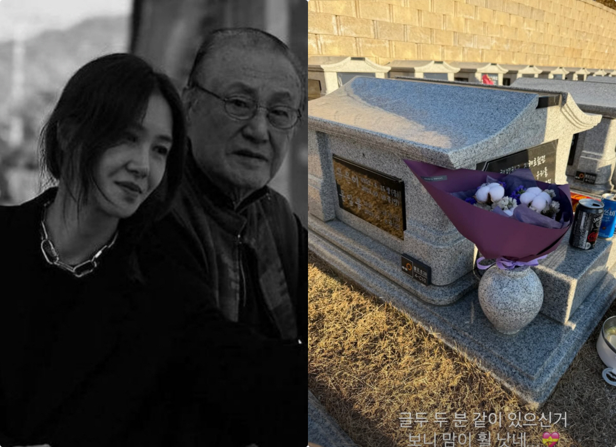 모친상 1년 만 부친상..엄태웅 아내 윤혜진, 새해 첫날 묘소 방문 "그…