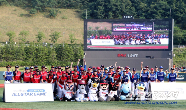 당당한 프로팀이 생겼다...이제 울산팬들은, 롯데 야구 더 이상 못보는 …