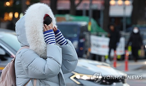대구·경북 대체로 맑고 추워…낮 최고 -2∼4도
