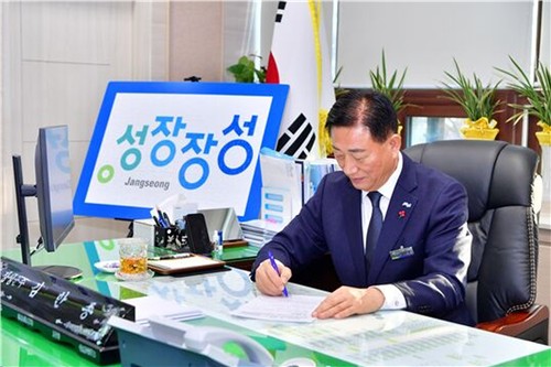 [새해에는] 김한종 장성군수 "성장과 대동의 미래 열겠다"