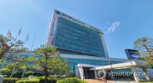 원주 명륜1동 일대 상수관로 파손…일부 지역 단수·도로 통제