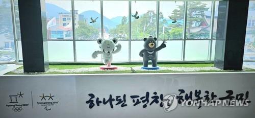 평창군, 국가보훈대상자 수당 대폭 인상…예우 강화