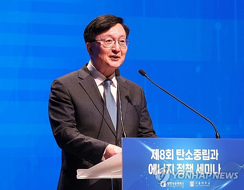 [신년사] 서울대 총장 "내년 AI대학원 설립…해외 인재 적극 유치"