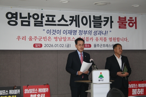 [촬영 장영은]