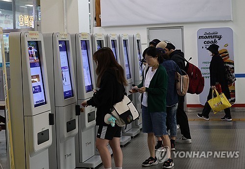 청주시외버스터미널 매각 행정사무조사 부결…국민의힘 반대