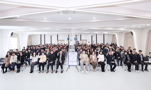 [삼척시 제공. 재판매 및 DB 금지]