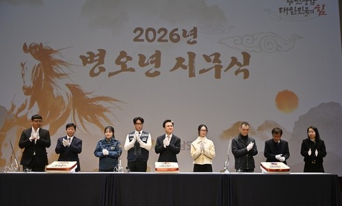 [충남도 제공. 재판매 및 DB 금지]