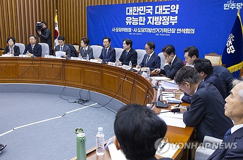 與원내대표 선거 4파전 양상…'명청대결' 선긋고 靑과 소통 강조