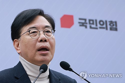 국힘, '정통망법 美 우려'에 "외교 대참사…개정안 조속 발의"
