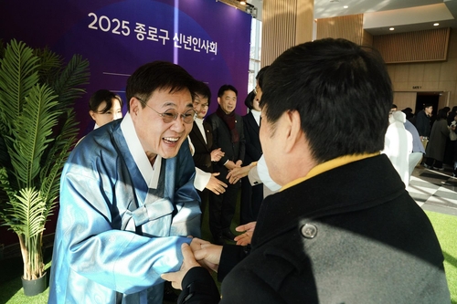 종로구 6일 신년인사회…내달까지 동별 순회 행사도 개최