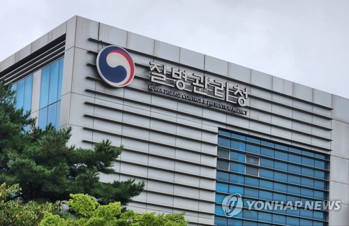 항생제 내성률 요양병원서 비교적 높아…질병청 조사연보