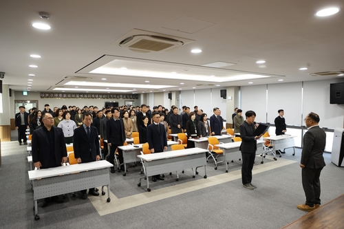 양양군, 병오년 새해 시무식 개최…조직문화 개선 다짐