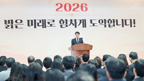 대구시장 권한대행 "지방선거, 공무원 정치적 중립 당부"