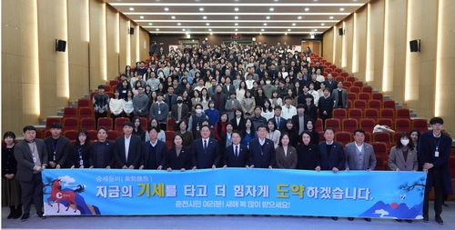 춘천시장 새해 첫 행보, 한파 속 취약가구 방문·VFX 영화 관람