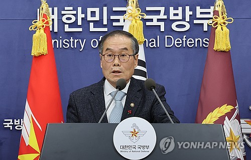 개청 20년 방사청, 방산수출 견인…KDDX 등 사업조율 난맥상도