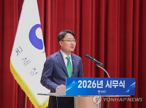 [신년사] 국세청장 