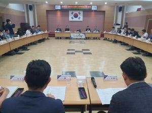 충북 중부 4개군, 공동 장사시설 건립 후보지 재공모