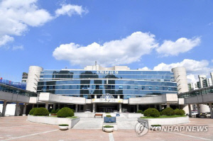 하남시, 주 4.5일제 시범운영…금요일 오후 1시 퇴근