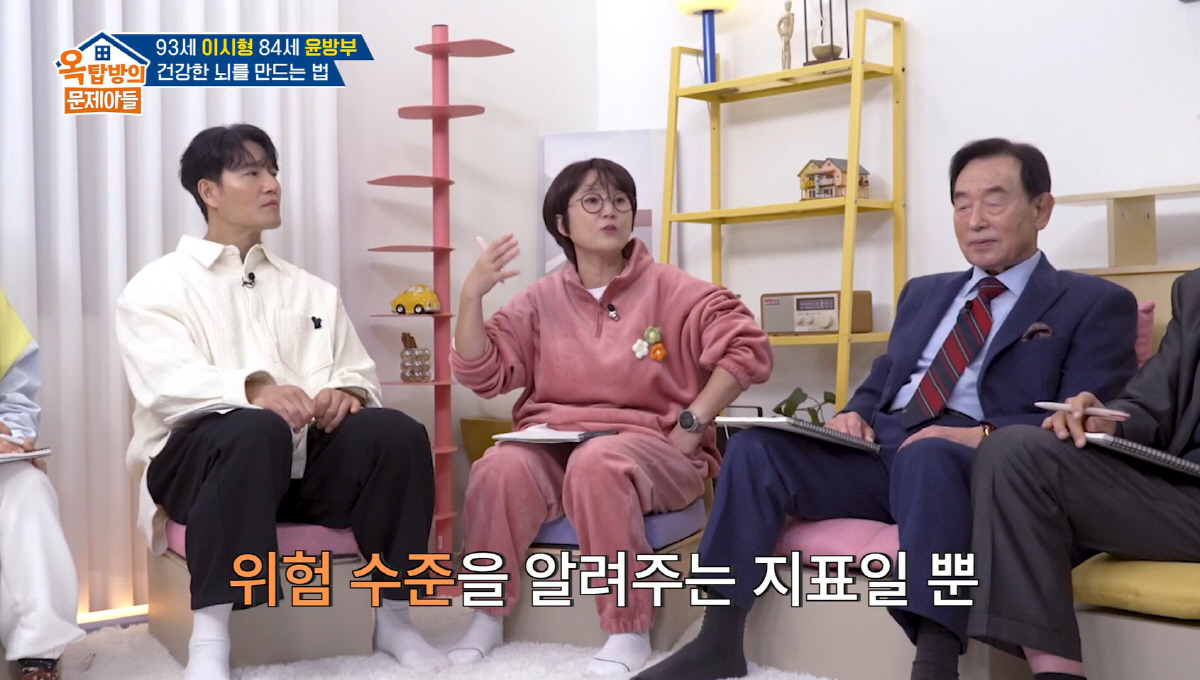 '52세' 송은이, 안타까운 고백 "치매 유전자 있어...치료 주사 5천…