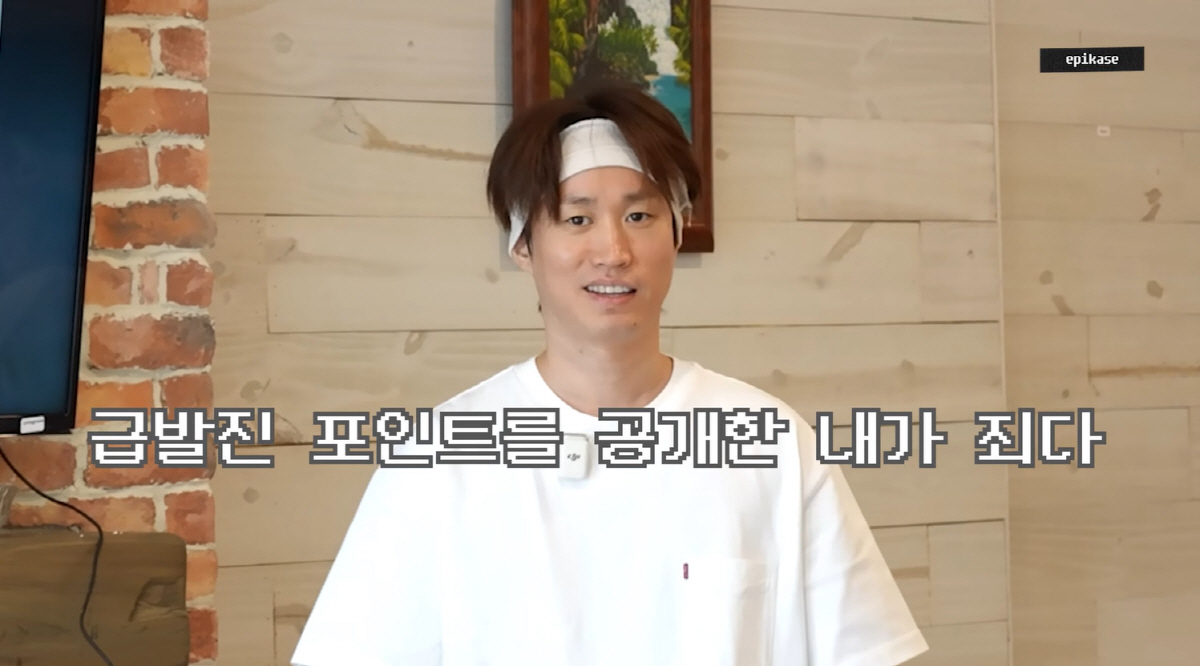 타블로, 투컷 표절 논란에 격분…결국 보이콧 선언 "완전히 말렸다" ('…