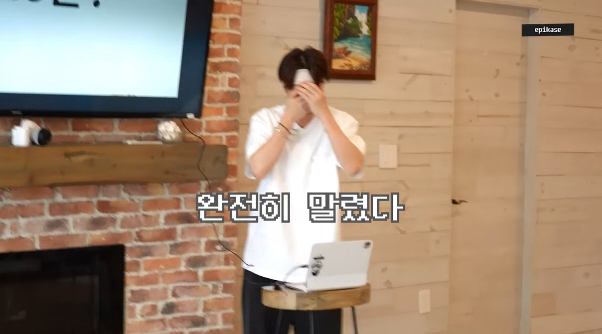 타블로, 투컷 표절 논란에 격분…결국 보이콧 선언 "완전히 말렸다" ('…