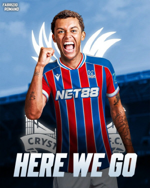 BBC피셜 로마노피셜 떴다! 손흥민 무관 깨준 'SON 바라기' 존슨, 크리스탈 팰리스행 '확정'...계약기간 4년6개월 빠르면 이번 주말 데뷔