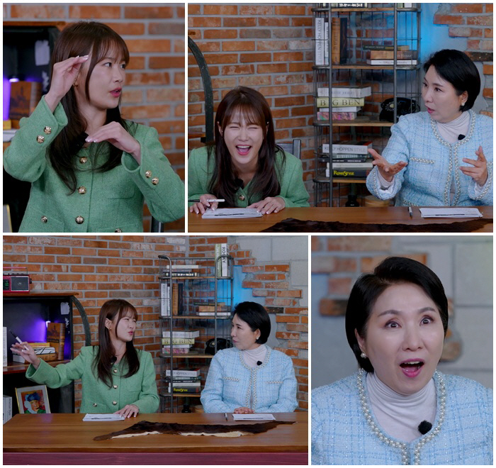 김준호, ♥김지민 수입 4배 많다더니...과소비 갈등 "택배 마니아" (…