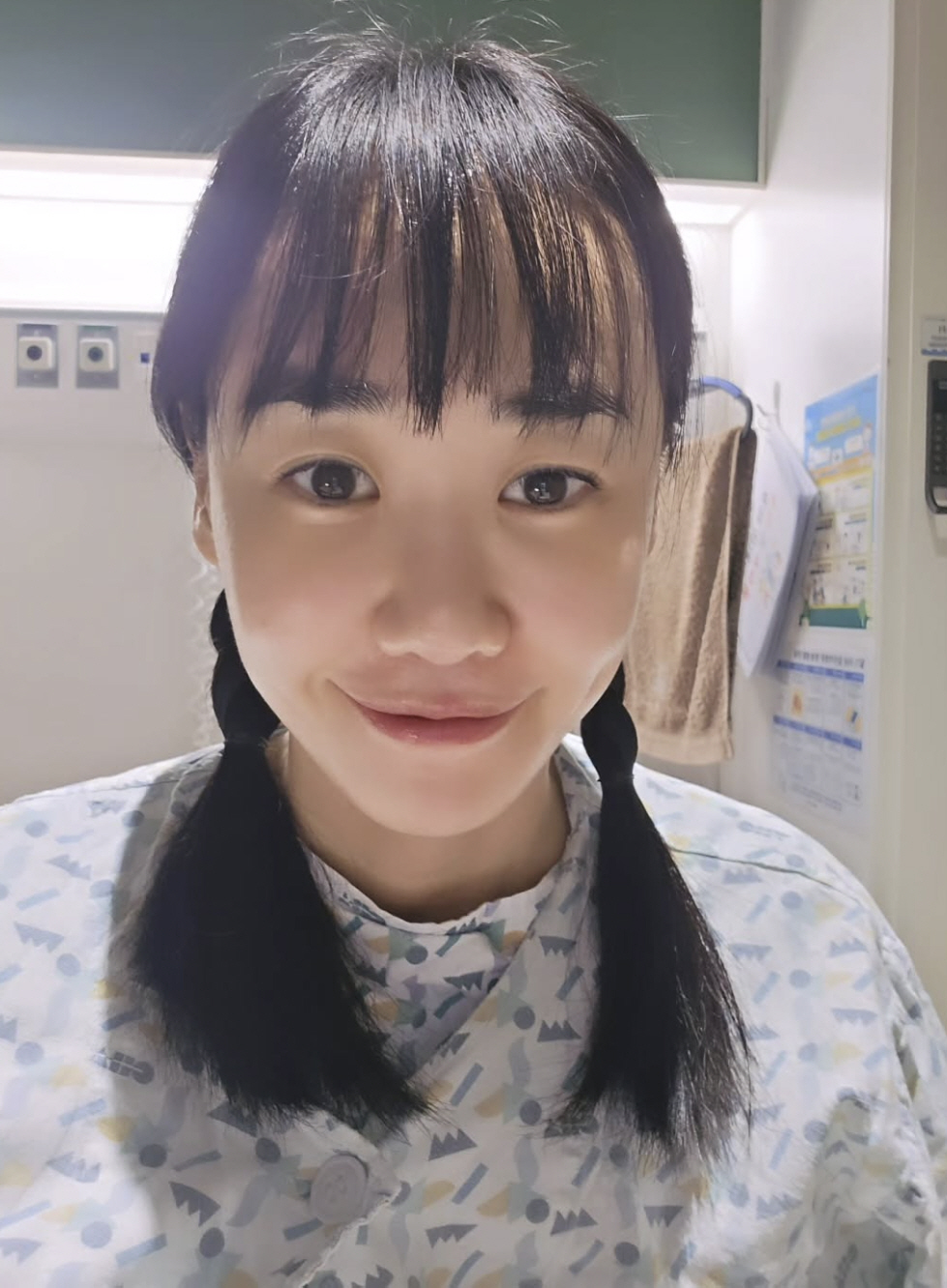 44세 강래연, 갑작스러운 '암 수술' 고백 "전신마취 무서워 기도해달라…