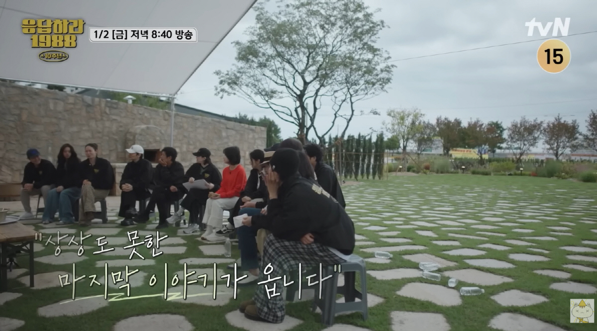 '응팔' 진주라고? '영재교육원' 수료한 중2...김선영 오열 "상상도 …