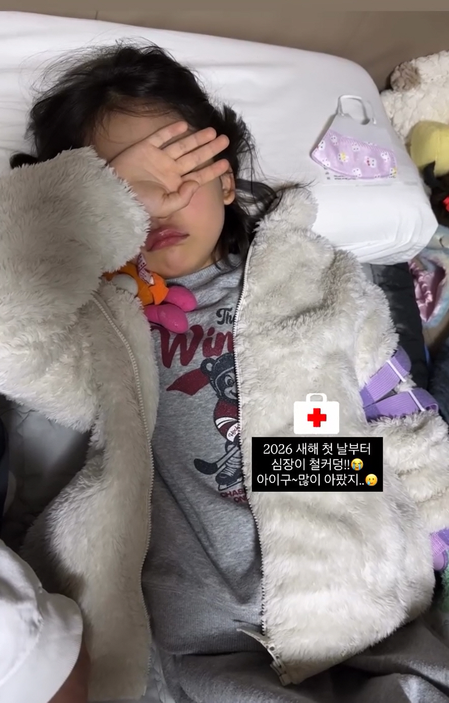 '두 딸父' 이민우, 6세 딸 '눈물 펑펑' 병원行에 '심장 철커덩'..…