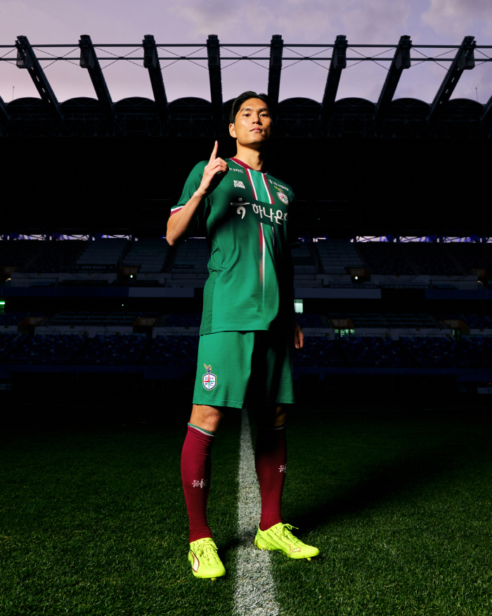 [오피셜]'대전 시대 연다' 우승 노리는 대전하나, '상승+스토리' 담은 2026시즌 신규 유니폼 공개!