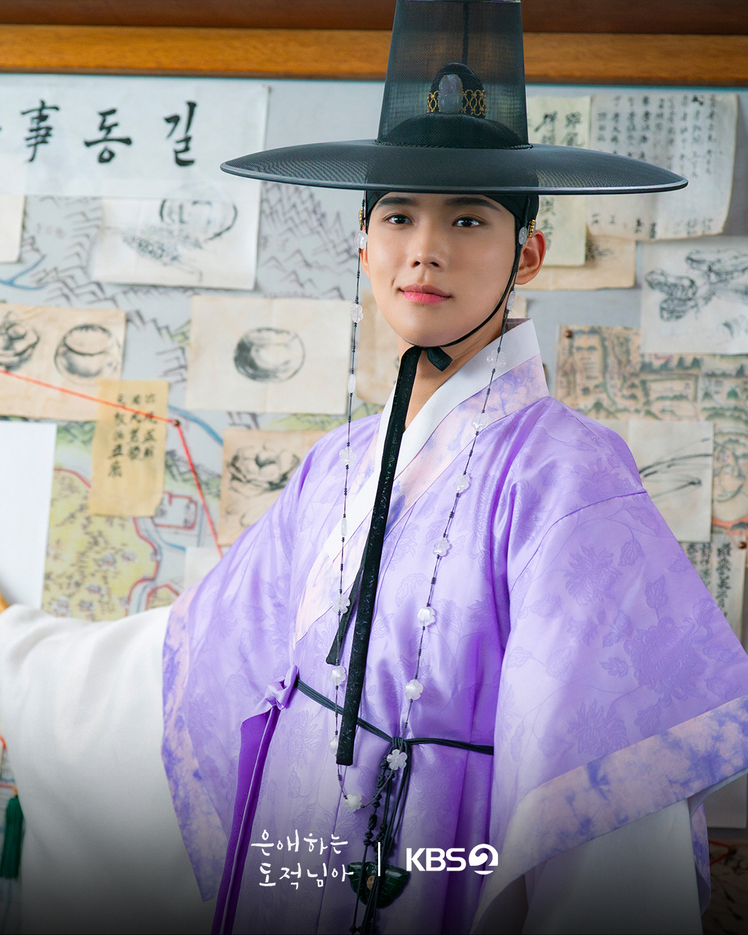 변우석 다음은 문상민? '은애하는 도적님아'로 女心잡는다