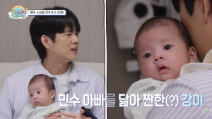 손민수♥임라라 子, 생후 59일에 혼밥 마스터 