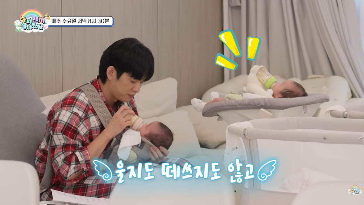 손민수♥임라라 子, 생후 59일에 혼밥 마스터 "안쓰럽고 짠해" ('슈돌…